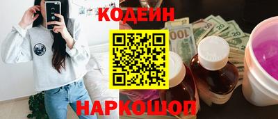 мдпв Пушкино