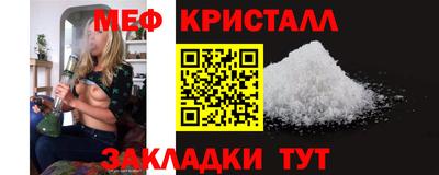 экстази Пыть-Ях