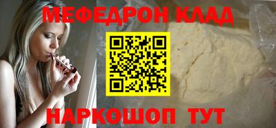 экстази Пыть-Ях