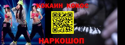экстази Пыть-Ях