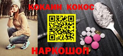 экстази Пыть-Ях