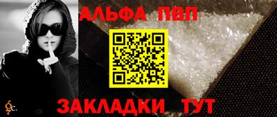 мдпв Пушкино