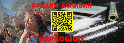 меф Пугачёв