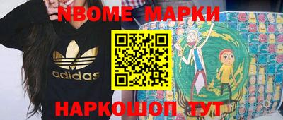 мдпв Пушкино