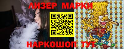 меф Пугачёв