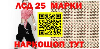 мдпв Пушкино