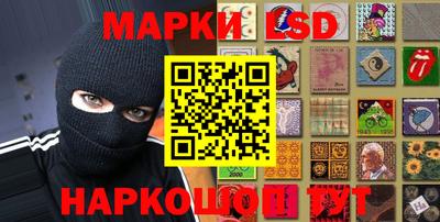 мдпв Пушкино
