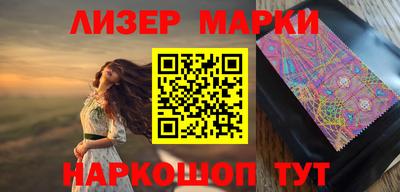 мдпв Пушкино