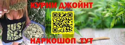 меф Пугачёв