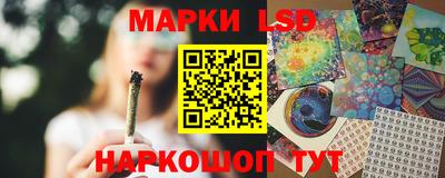 меф Пугачёв