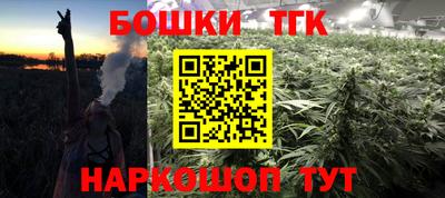 меф Пугачёв