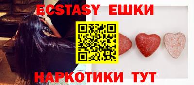 мдпв Пушкино