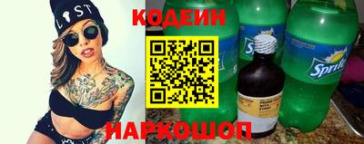 мдпв Пушкино