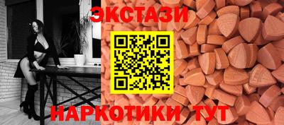 меф Пугачёв