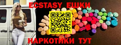 мдпв Пушкино