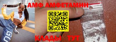 мдпв Пушкино