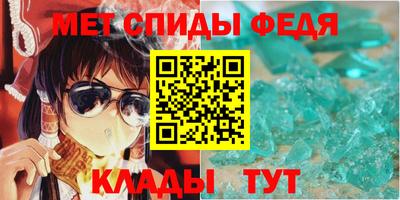 экстази Пыть-Ях