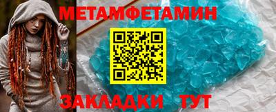 экстази Пыть-Ях