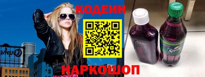 мдпв Пушкино