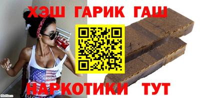 меф Пугачёв