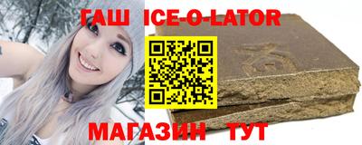 экстази Пыть-Ях