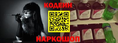 мдпв Пушкино