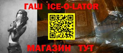 экстази Пыть-Ях