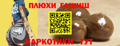 экстази Пыть-Ях