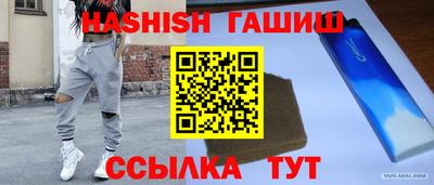 меф Пугачёв