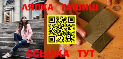 экстази Пыть-Ях