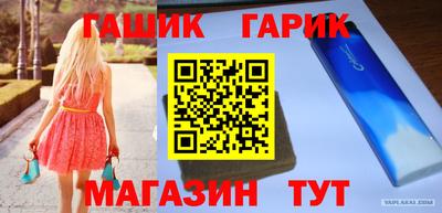экстази Пыть-Ях