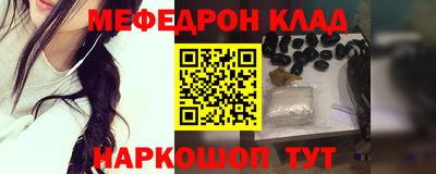 мдпв Пушкино