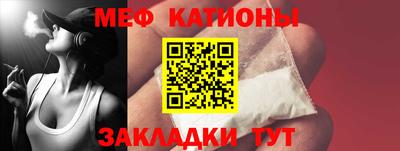 экстази Пыть-Ях