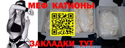 экстази Пыть-Ях