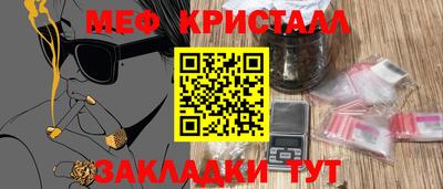 мдпв Пушкино