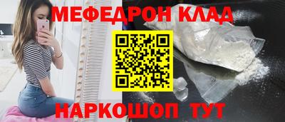 мдпв Пушкино