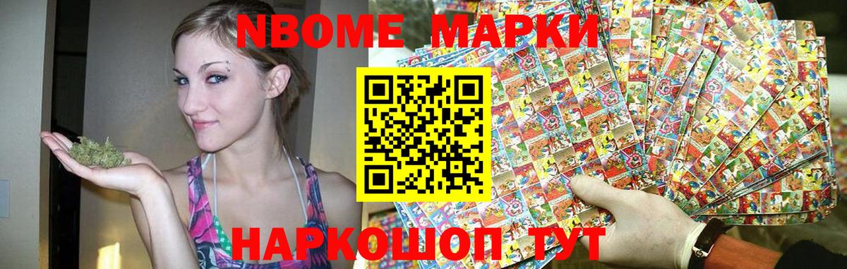 LSD-25 экстази кислота  Вход с VPN  Рубцовск 